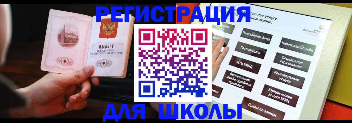 пропишу в квартире в Вышнем Волочке